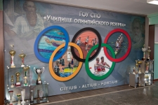 Училище олимпийского резерва: современный комплекс для спортсменов со всей республики