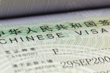 Получение китайской визы упростится