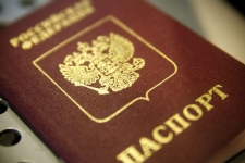 Российская Федерация упростила получение гражданства