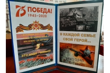 В музее дубоссарского ДДЮТ подготовили выставки к 75-летию Великой Победы