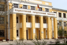 ПГУ предложил абитуриентам тест для дистанционной профориентации