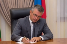 Вадим Красносельский утвердил положение о президентских грантах