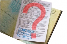 Что делать, если просрочен миграционный учёт в РФ?