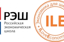 Участвуйте в Конкурсе РЭШ!