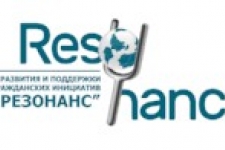 Объявление об открытии вакансии на должность психолога